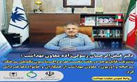 دکتر فیض‌الرحمان رسولی‌زاده معاون بهداشت؛پیشرفت قابل‌توجه در هفته نخست طرح واکسیناسیون تکمیلی سرخک، سرخجه و اوریون در حوزه تحت پوشش دانشگاه علوم‌پزشکی ایرانشهر